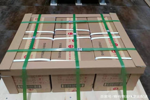 五大连池德都空运代理酒水【机场货运当天